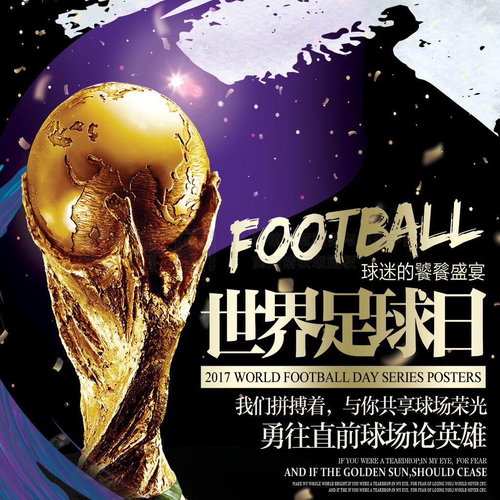 语言灯光信号装置